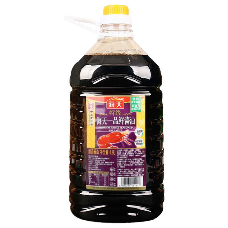 海天特级一品鲜酱油4.9L大桶实惠装批发酿造生抽火锅凉拌炒菜调料