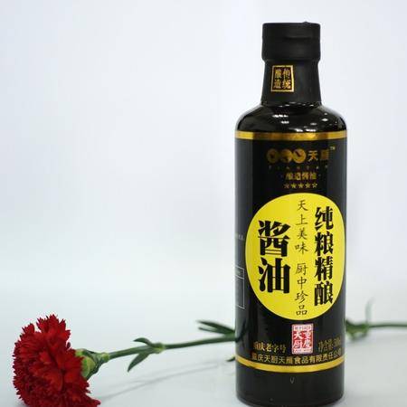 重庆特产 重庆天厨 纯粮酿造精华酱油 500ml 无添加 调料品